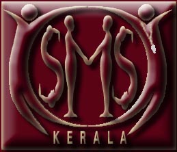 smskerala.com - Sangamam Matrimonal Service logo